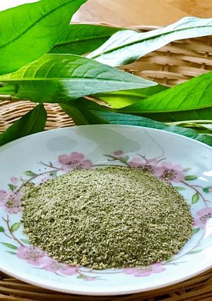 Hình của món 🌱 Muối Rau Răm (Không Cay).