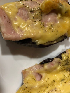Una foto de Berenjenas rápidas y sanas al microondas