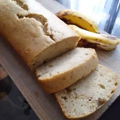 A picture of Banana Loaf 🍞🍞🍞.