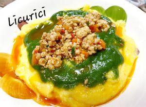 O poză a rețetei Mămăliga cu carne tocată și pesto de mangold.