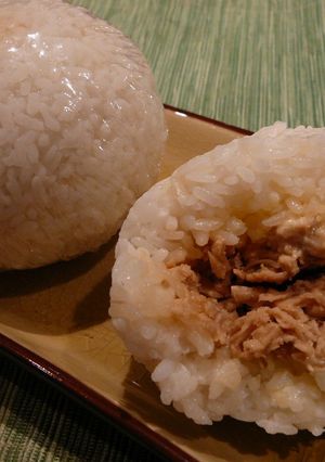 A picture of Teriyaki-Style Chicken and Mayo Rice Balls (Onigiri).