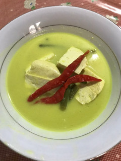 Foto resep Gulai Kuning Kacang Panjang