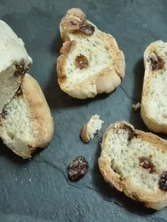 Una foto de Pan de pasas