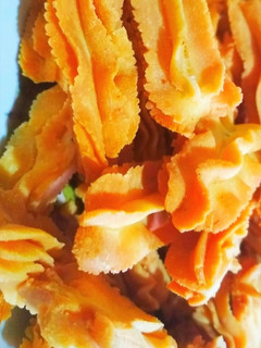 Foto resep Kue Akar Kelapa