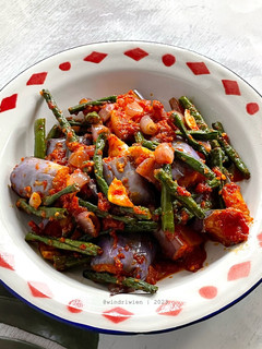 Foto resep Sambal Raja Khas Kalimantan Timur