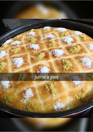 صورة لوصفة بسبوسة بالقشطة