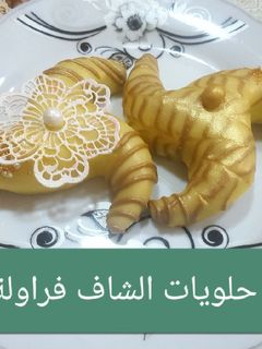 صورة لوصفة طلية بدون بياض بيضة 😜