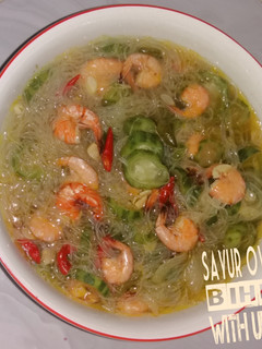 Foto resep Sayur oyong bihun with udang