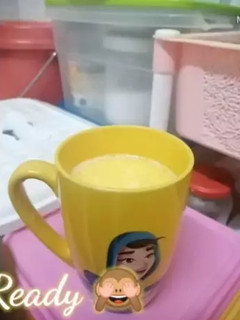 A picture of Date shake without blender.
