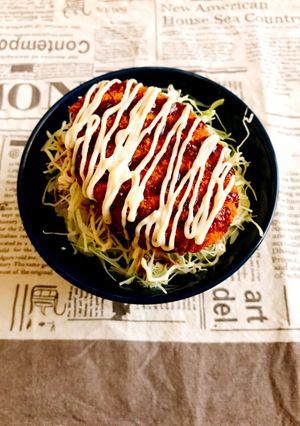 A picture of Easy Croquette Rice Bowl.