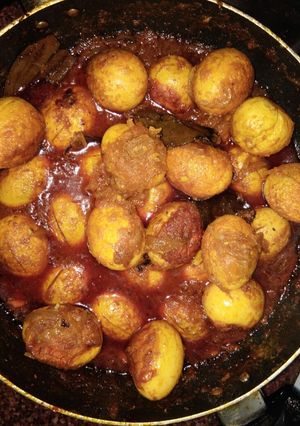 A picture of Dim kosha.