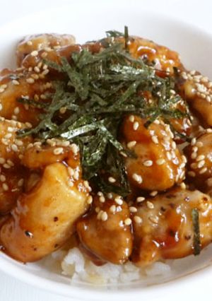 A picture of Teriyaki Chicken Rice Bowl.