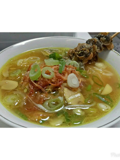 Foto resep Soto Semarang