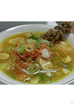 Foto resep Soto Semarang
