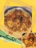 Couscous ♥️