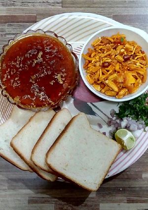 A picture of Misal.