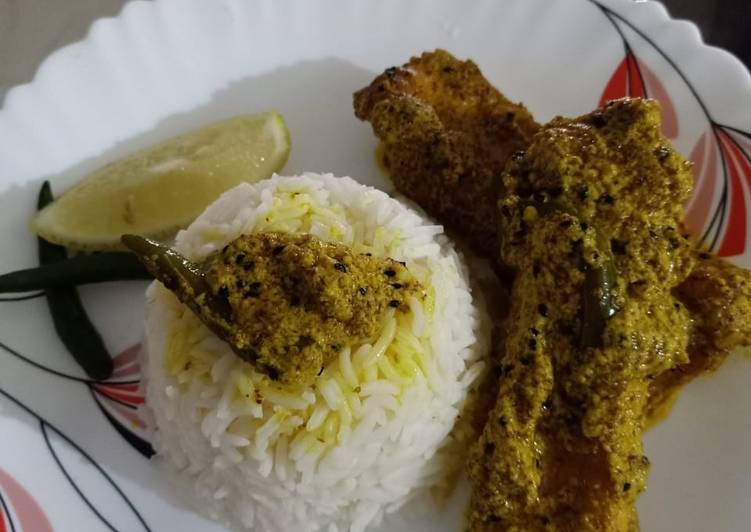 কাতলা মাছ সরষে ভাপা