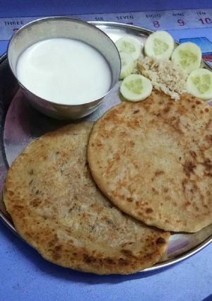 A picture of Rice paratha.
