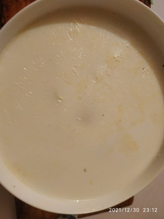 Una foto de Arroz con leche cremoso