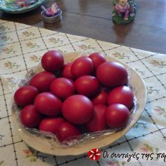 A picture of Easter eggs boiled in the dye.