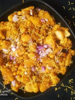 દાબેલી ઈડલી કટકા (Dabeli Idali katka recipe in Gujarati) રેસીપી મુખ્ય ફોટો