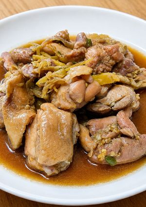 Hình của món Gà Kho Gừng.