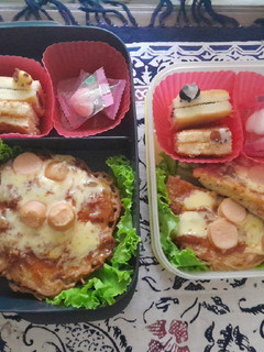 Foto resep Pizza Mie