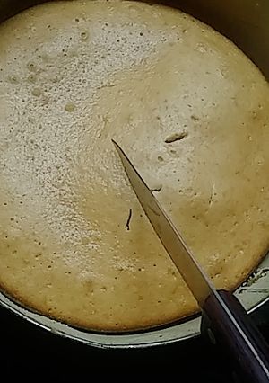 Una foto de Torta de yogurt firme muy fácil y rica
