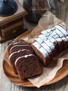 A picture of Coffee & Chocolate Pound Cake.