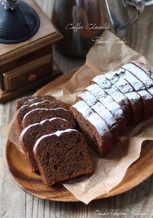 A picture of Coffee & Chocolate Pound Cake.