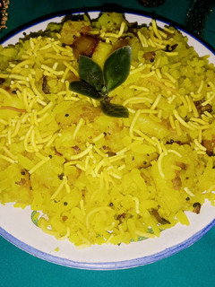 बटाटा पोहा रेसिपी मुख्य फोटो