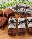 Rich Chocolate Brownies for Valentine's Day