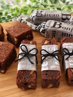 A picture of Rich Chocolate Brownies for Valentine's Day.