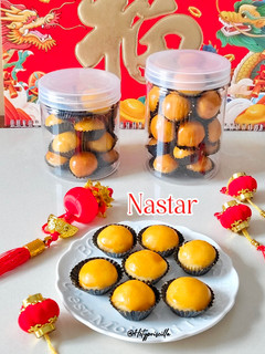 Foto resep Nastar chef Clara Jesselyn