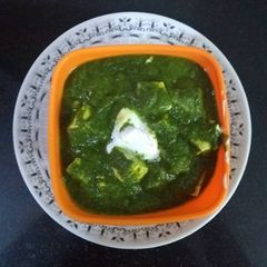 A picture of Palak Paneer.