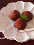 Easy Mochi Chocolate Ice Cream Treats