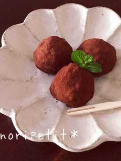 A picture of Easy Mochi Chocolate Ice Cream Treats.