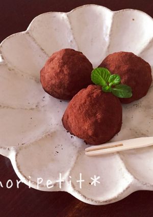 A picture of Easy Mochi Chocolate Ice Cream Treats.