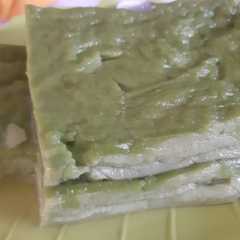 รูปของ Bingka Kayapu