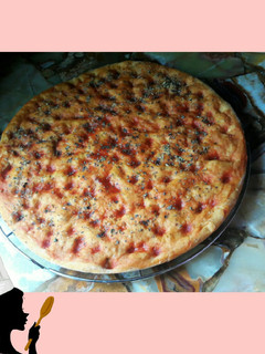 Una foto de Masa saborizada para pizza 🍕