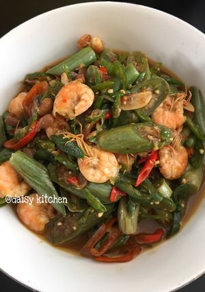 Foto resep Tauco Terong Telunjuk