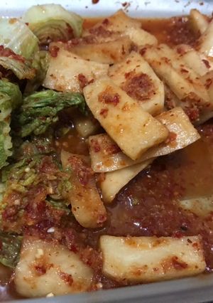 Foto resep Kimchi sawi kimchi lobak
