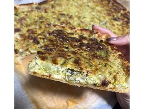 Foto di Quiche svuotafrigo con broccoli, formaggi e speck 🥦🧀🥓