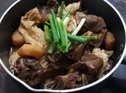 A picture of water chestnuts in chinese