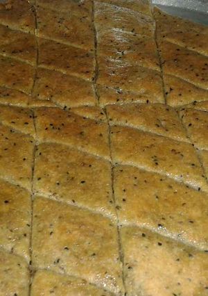 صورة لوصفة طريقة عمل اليانسونية