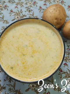 A picture of Leek and Potato Soup.
