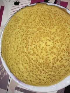 صورة لوصفة بغرير