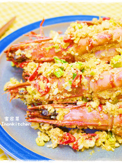 金沙蝦 的食譜成品照片