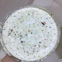 A picture of Coconut chutney.