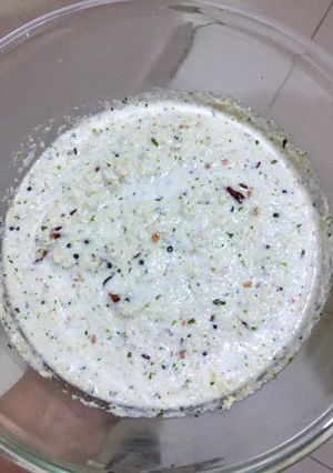 A picture of Coconut chutney.